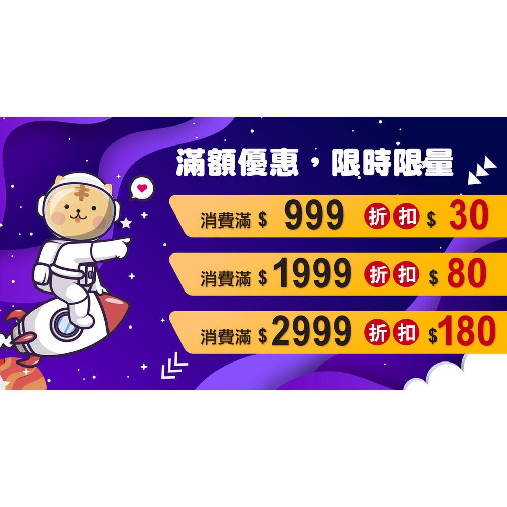 日本進口 迷你秤 TANITA料理電子秤KD313 最大計量3kg｜桃紅色 白色 磅秤 咖啡秤 料理秤 秤重器-細節圖10
