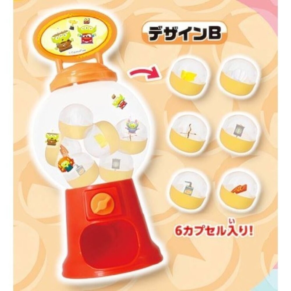 日本扭蛋 迷你扭蛋機 T-ARTS三眼怪迷你扭蛋機全六款 扭蛋｜扭蛋機 三眼怪公仔 三眼怪周邊  三眼怪 日本進口-細節圖4