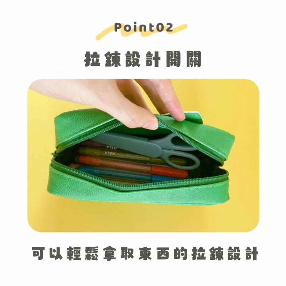 日本兒童鉛筆盒 T'S FACTORY 蠟筆小新 鉛筆盒大容量 鉛筆袋 鉛筆盒 筆袋  化妝包大容量 日本進口-細節圖4