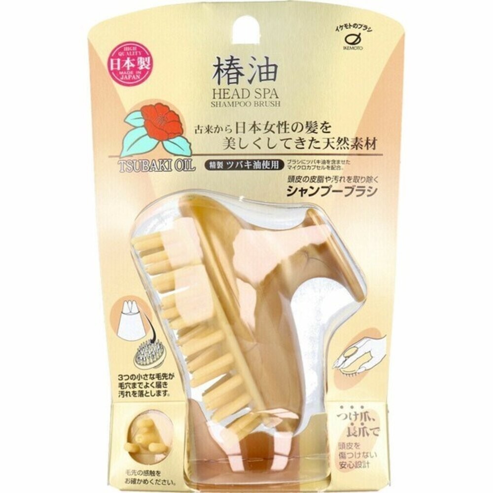 日本 IKEMOTO池本 抗靜電梳 洗髮刷 受損髮 款式齊全 亞麻油 頭皮按摩梳 山茶花 護髮梳 美髮梳  日本進口-細節圖3