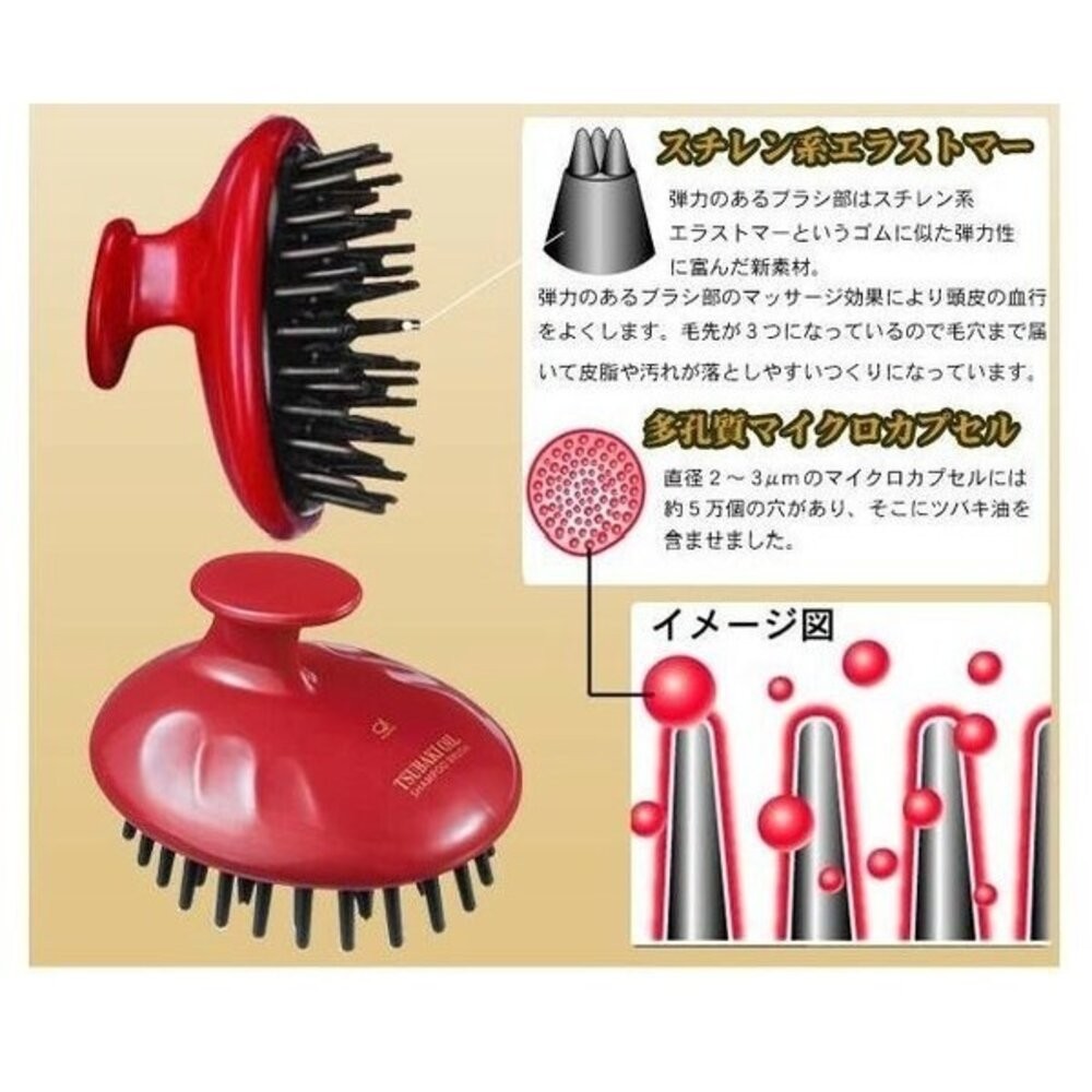 日本 IKEMOTO池本 抗靜電梳 洗髮刷 受損髮 款式齊全 亞麻油 頭皮按摩梳 山茶花 護髮梳 美髮梳  日本進口-細節圖5