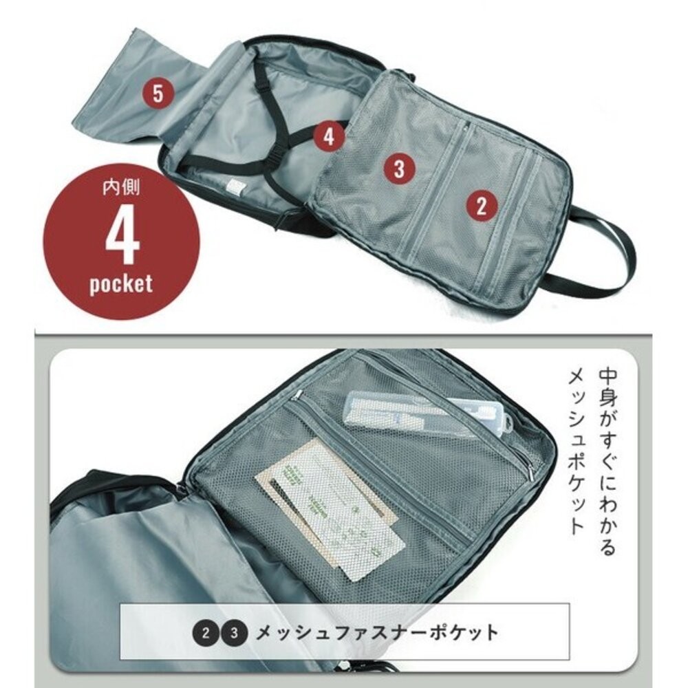 日本 LIZDAYS 超能裝 行李箱機能大背包 2WAY手提/後背 可掛行李箱 大容量輕量 旅行出差神器  日本進口-細節圖5