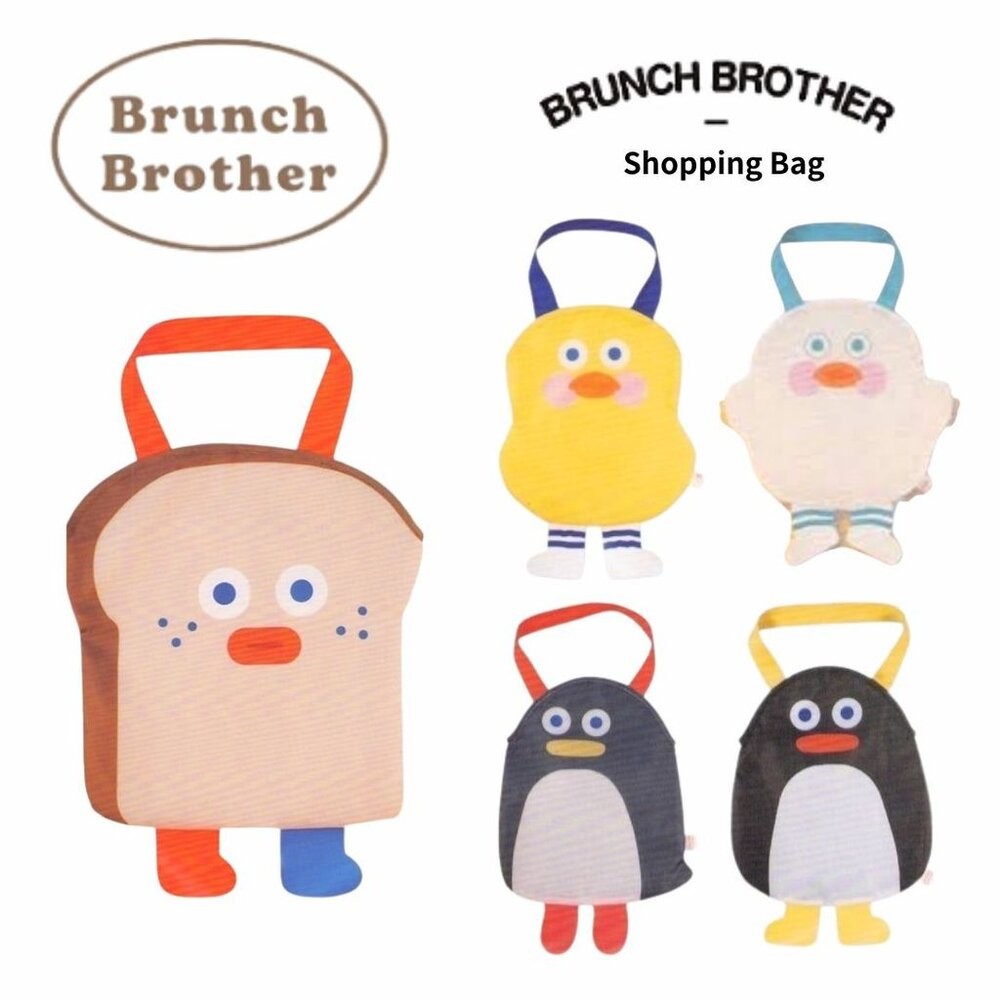 午餐兄弟 BRUNCH BROTHER 韓國扭蛋 Romane 環保袋 早 扭蛋 小提袋 購物袋 小包 日本進口-細節圖2