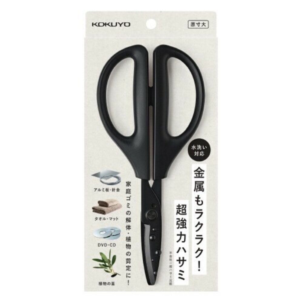 超強金屬剪刀 日本 SAXA  KOKUYO國譽 金屬剪刀 多功能剪刀 家事剪刀 可水洗 F440D 日本進口-細節圖2