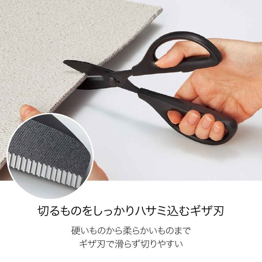 日本Kokuyo 多功能不鏽鋼剪刀 萬用剪刀 家用剪刀 | 園藝剪 垃圾分類剪刀 修枝剪 紙箱剪 廚房工具-細節圖7