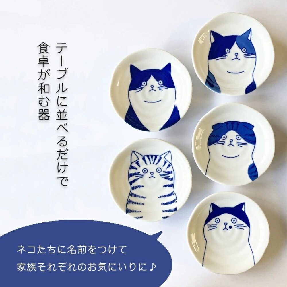 陶瓷盤 貓咪圓盤 日本美濃燒 貓奴必收 喵~SHICHITA 16cm 圓盤  點心盤 水果盤  甜點盤 日本進口-細節圖3
