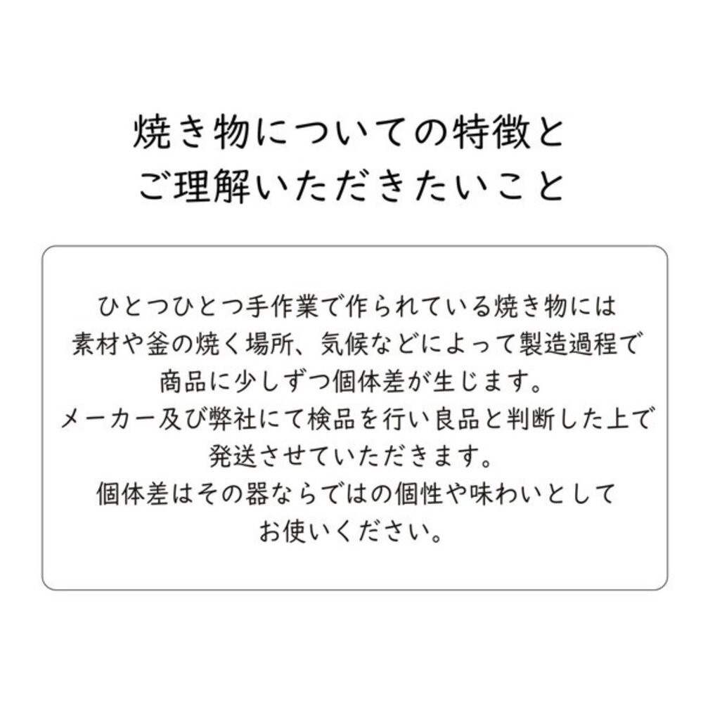 陶瓷盤 貓咪圓盤 日本美濃燒 貓奴必收 喵~SHICHITA 16cm 圓盤  點心盤 水果盤  甜點盤 日本進口-細節圖8