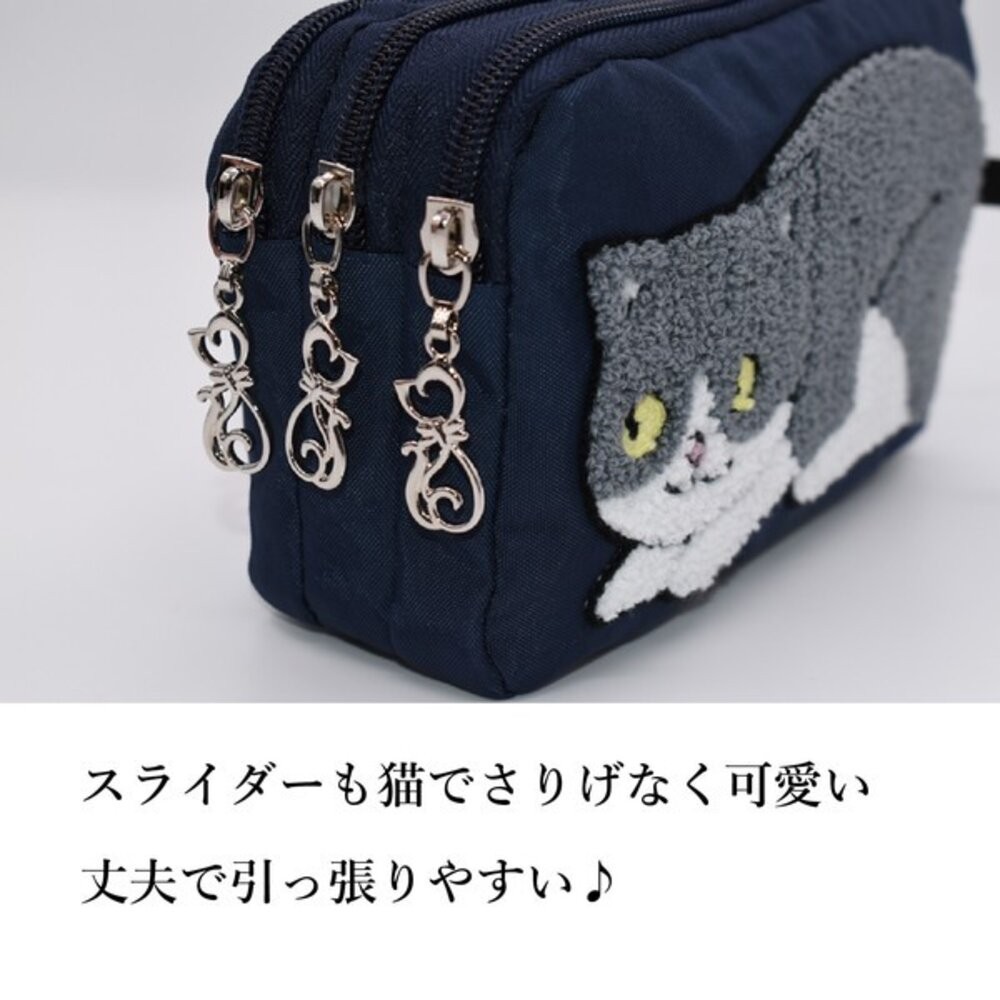 貓咪尾巴零錢包  日本 收納袋 伸縮卡套 手機包 零錢包 萬用包 拉鍊包 化妝包 小物收納包 分隔包 日本進口-細節圖2