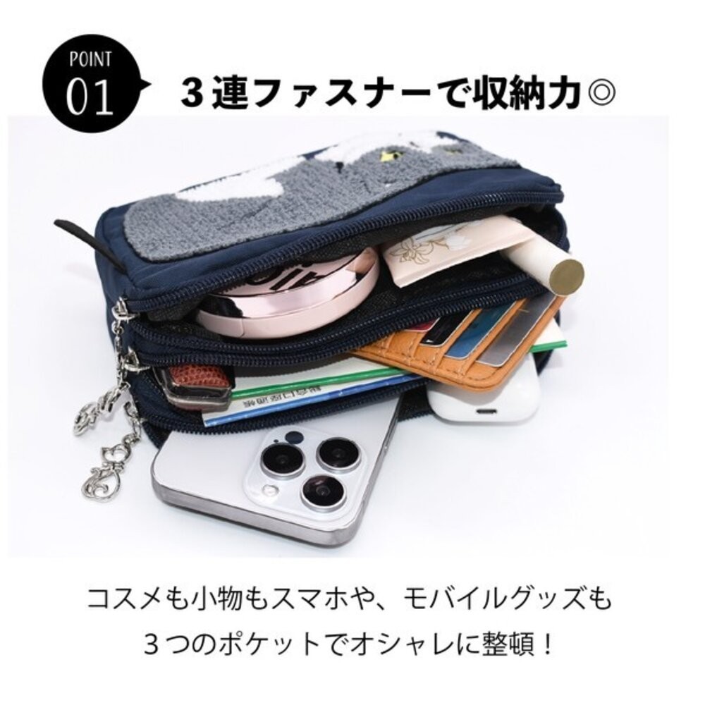 貓咪尾巴零錢包  日本 收納袋 伸縮卡套 手機包 零錢包 萬用包 拉鍊包 化妝包 小物收納包 分隔包 日本進口-細節圖8