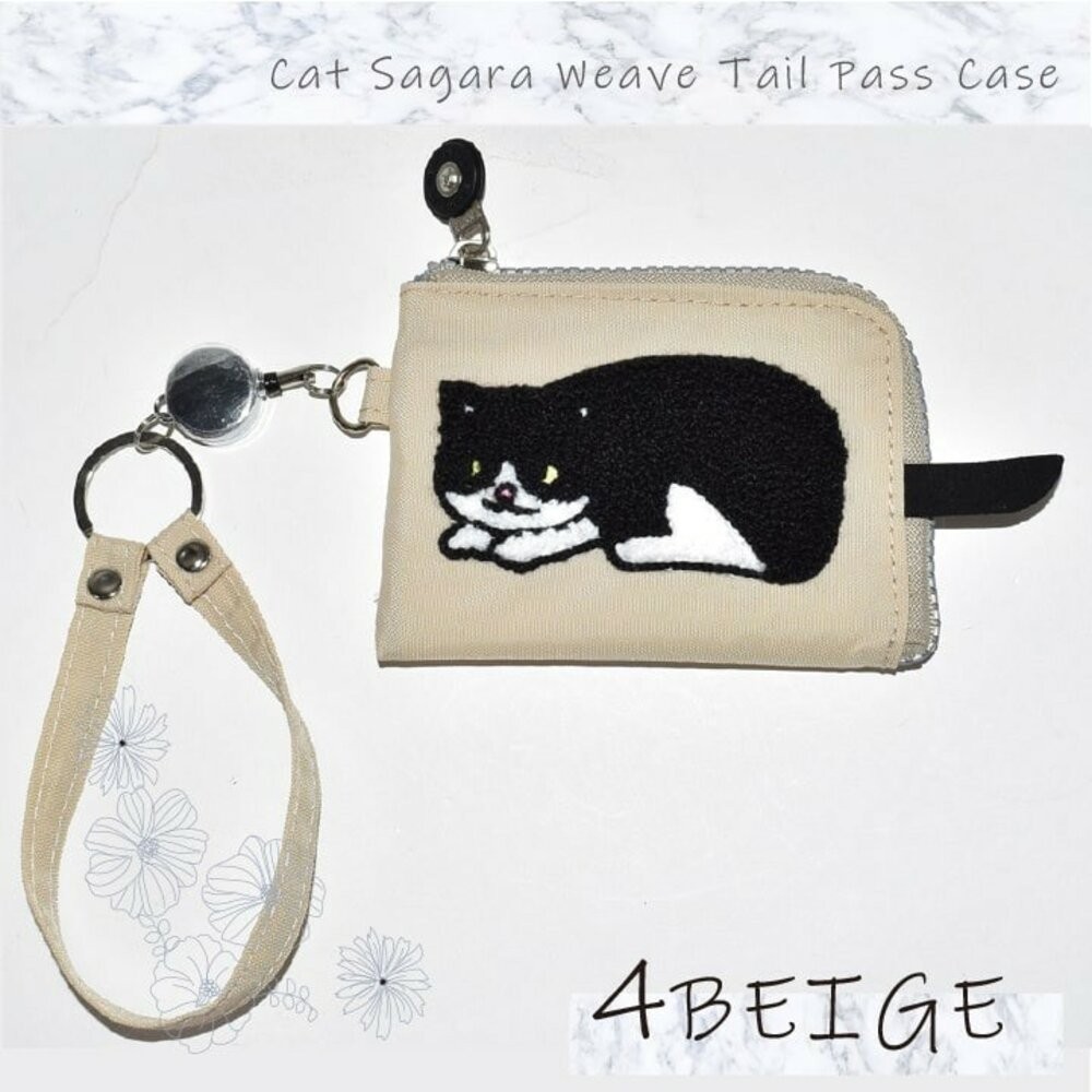 貓咪尾巴零錢包  日本 收納袋 伸縮卡套 手機包 零錢包 萬用包 拉鍊包 化妝包 小物收納包 分隔包 日本進口-規格圖9