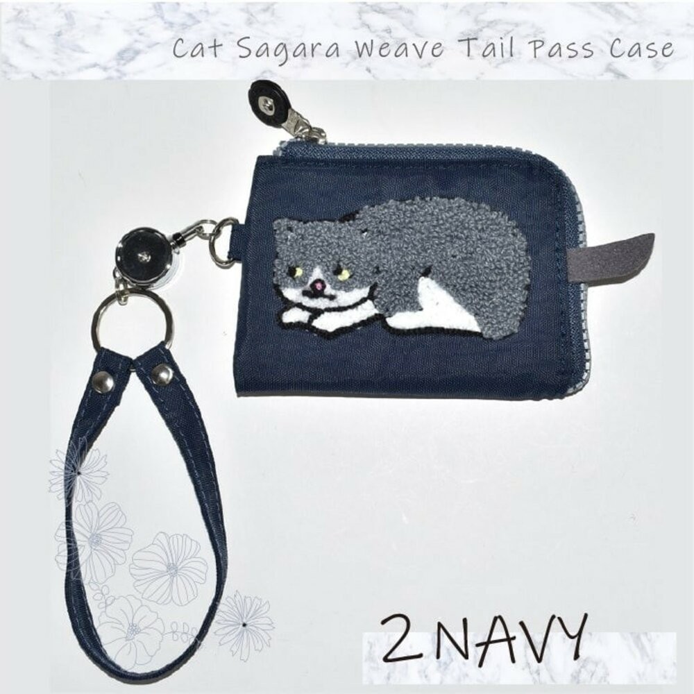 貓咪尾巴零錢包  日本 收納袋 伸縮卡套 手機包 零錢包 萬用包 拉鍊包 化妝包 小物收納包 分隔包 日本進口-規格圖9