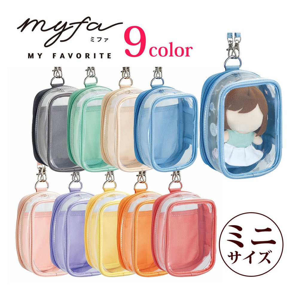 日本 myfa🔥全尺寸娃包 吉伊卡哇 收納包 遛娃神器 超人氣透明包 痛包 LIHIT LAB 日本進口-細節圖2