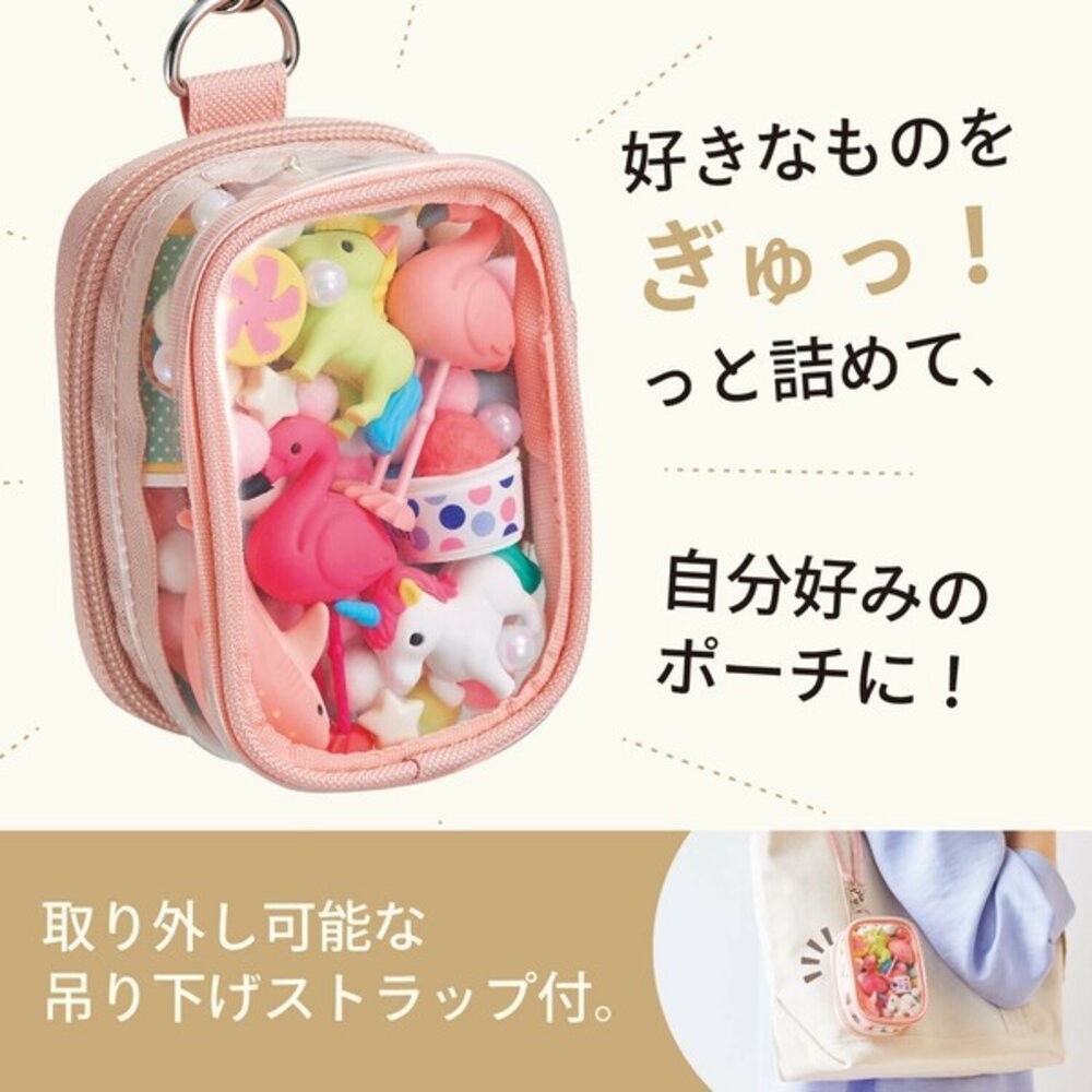 日本 myfa🔥全尺寸娃包 吉伊卡哇 收納包 遛娃神器 超人氣透明包 痛包 LIHIT LAB 日本進口-細節圖9