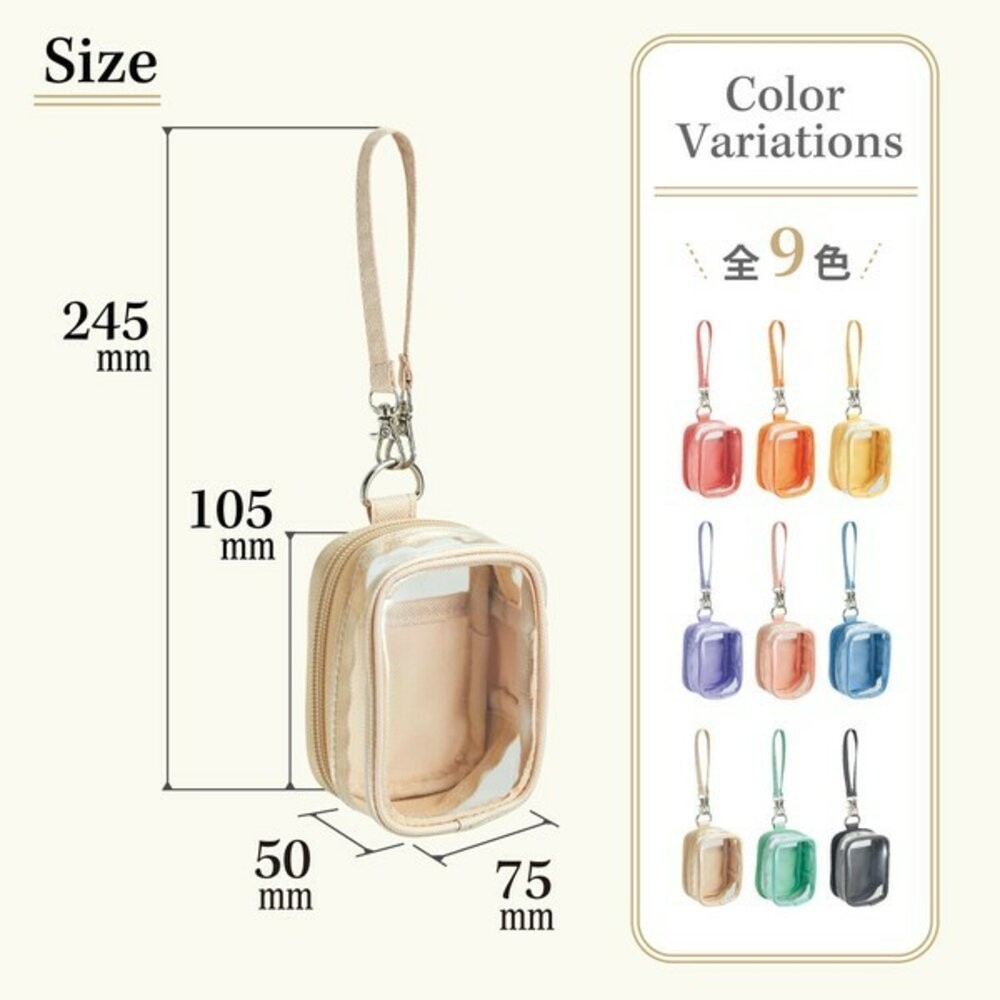 S-雪紡米 (10.5x7.5x5cm)