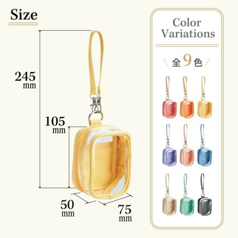 S-黃 (10.5x7.5x5cm)