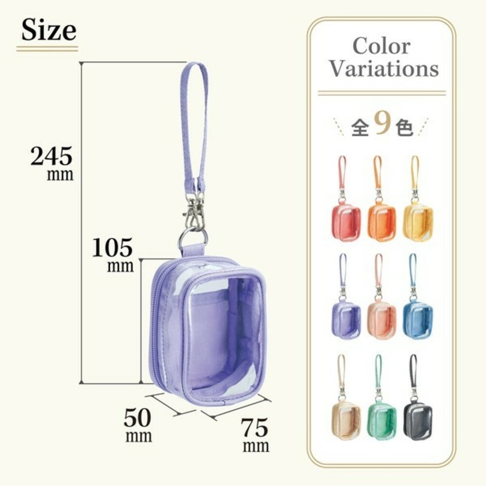 S-紫 (10.5x7.5x5cm)