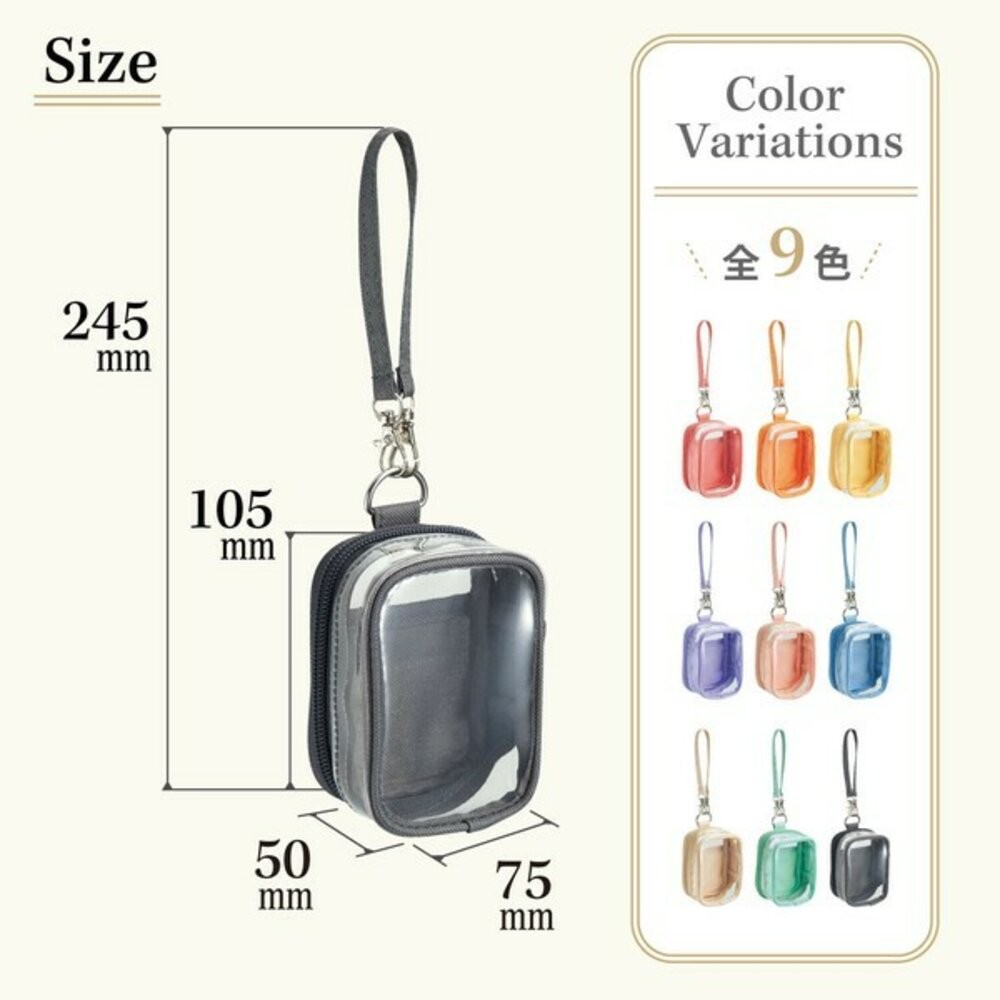 S-碳黑 (10.5x7.5x5cm)