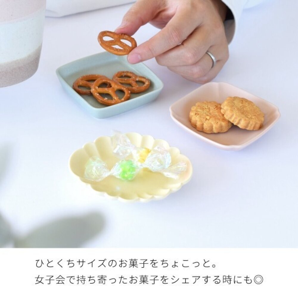 日本製美濃燒 陶瓷小盤子 小碟子 小菜碟 | 醬料碟 小盤子 點心盤 蛋糕盤 甜點盤 飾品盤 春夏款-細節圖4