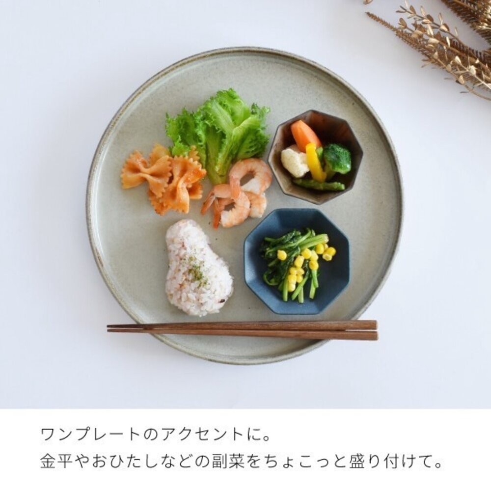 日本製美濃燒 陶瓷小盤子 小碟子 小菜碟 | 醬料碟 小盤子 點心盤 蛋糕盤 甜點盤 飾品盤 春夏款-細節圖6