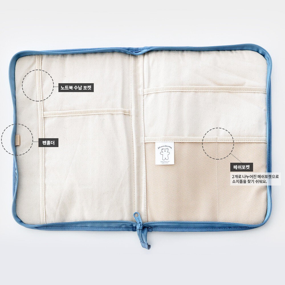 韓國文創Romane 13吋電腦包 兔子 狗狗 貓咪 手提包 手提電腦包 平板包 筆電包 筆電 ipad 日本進口-細節圖4