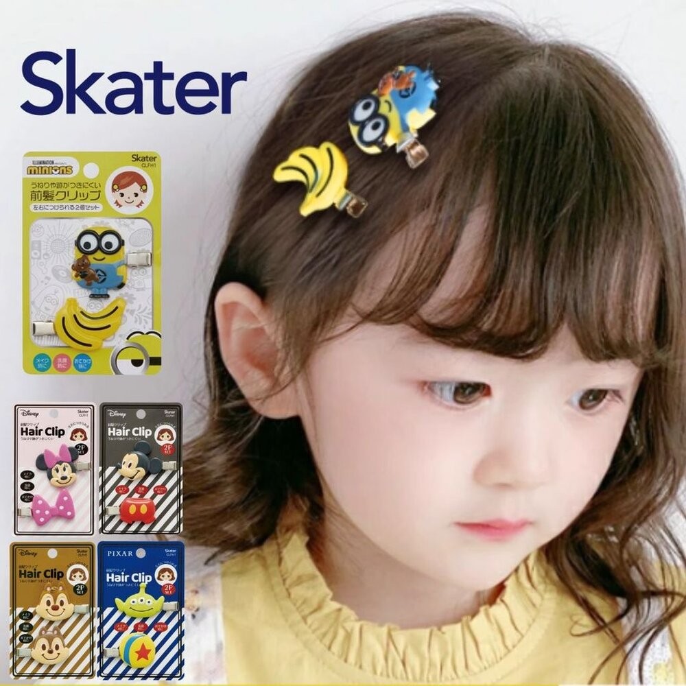 迪士尼髮夾2入組 日本 Skater 瀏海救星 |  三眼怪 小小兵 米妮 瀏海髮夾 前髮夾 髮飾-細節圖3