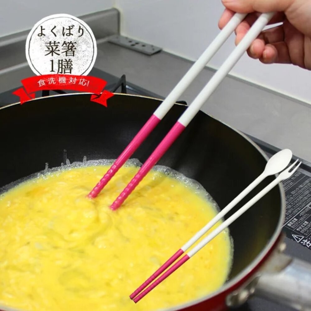 日本製 多功能料理筷 筷子 叉子 湯匙 三合一 耐熱 料理長筷 攪拌筷 菜箸 調理筷 不沾鍋炒筷-細節圖3