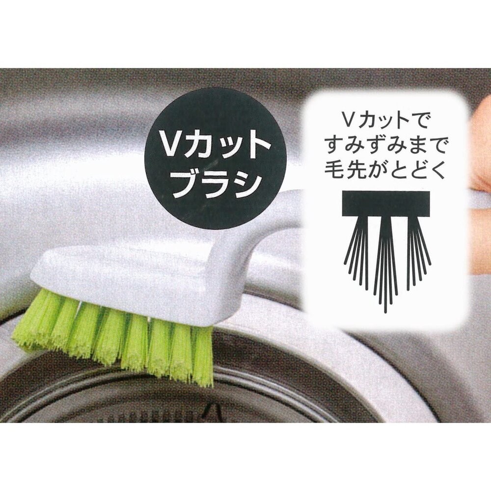 日本製 廚房清潔刷 小久保KOKUBO 排水孔清潔刷 V-Cut 廚房刷 細部刷 磁磚刷 水槽刷-細節圖5