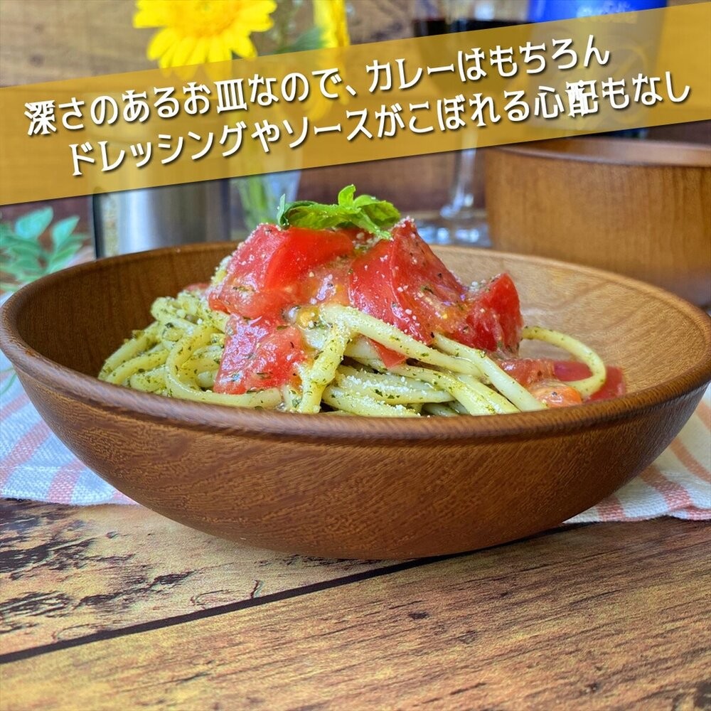 日本製 木紋圓盤 耐熱可微波 露營餐盤 | 野餐 盤子 圓盤 露營 碗盤 披薩 沙拉碗 濃湯碗-細節圖4