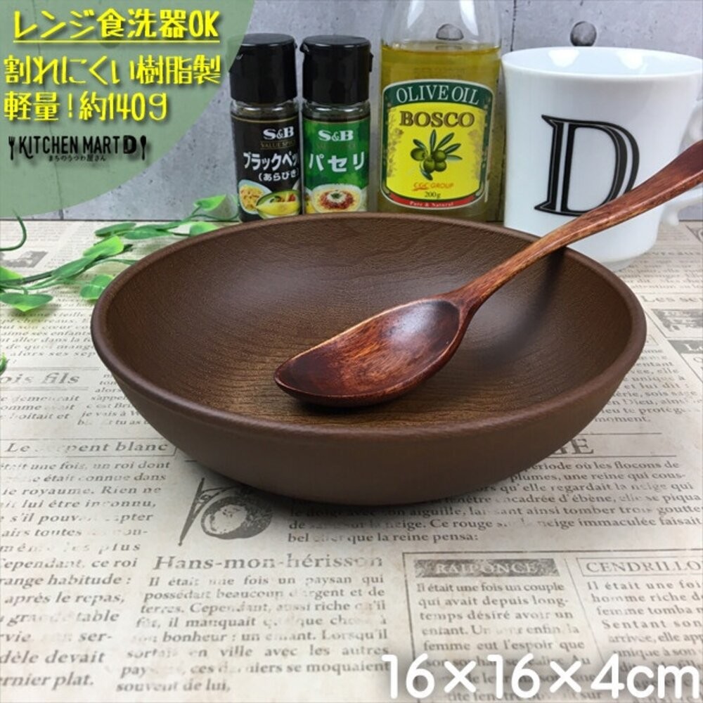 日本製 木紋圓盤 耐熱可微波 露營餐盤 | 野餐 盤子 圓盤 露營 碗盤 披薩 沙拉碗 濃湯碗-細節圖6
