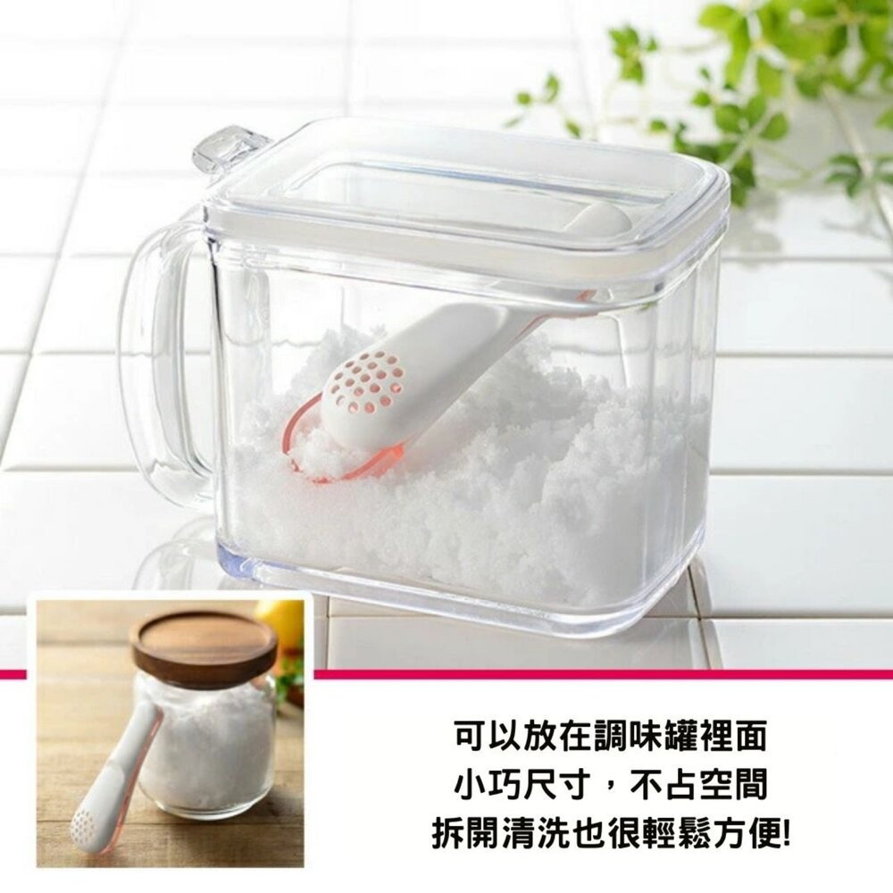 日本製 LEYE灑鹽匙 不沾手 計量 撒鹽器 | 調味料湯匙 均勻量匙 篩鹽器 減鹽 定量撒鹽勺-細節圖5