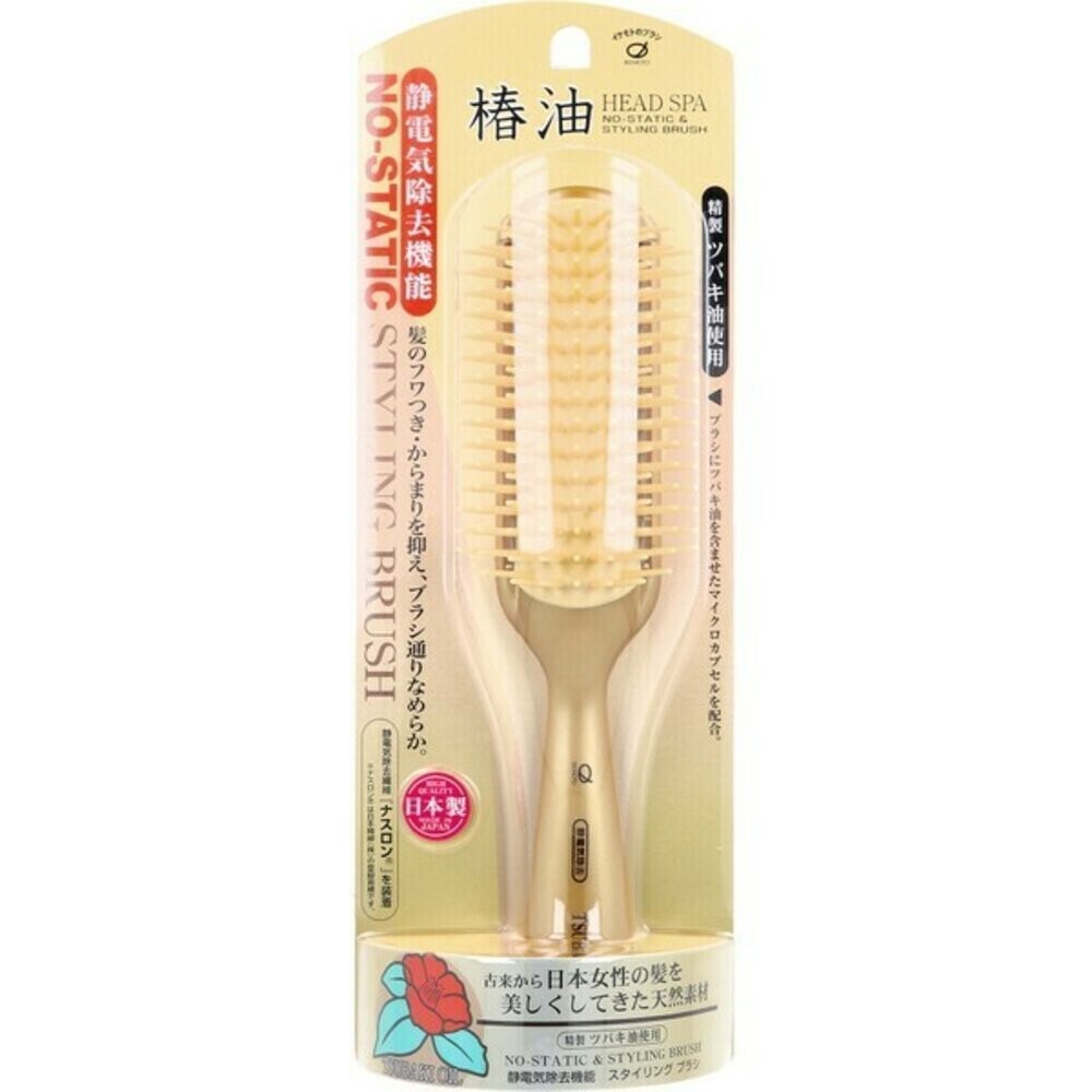 日本 IKEMOTO池本 抗靜電梳 洗髮刷 受損髮 款式齊全 亞麻油 頭皮按摩梳 山茶花 護髮梳 美髮梳  日本進口-規格圖9