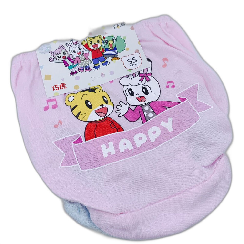 【零碼出清】台灣製巧虎琪琪三角內褲-4入-細節圖2