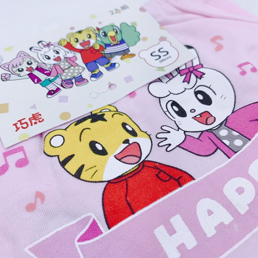 【零碼出清】台灣製巧虎琪琪三角內褲-4入-細節圖4