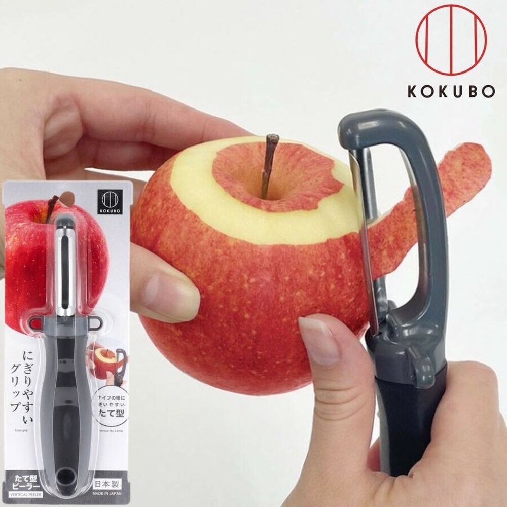 日本製 安全好操作 直立削皮刀 KOKUBO小久保 | 水果削皮刀 削皮器 刨刀 直式刀身 削皮神器 日本進口-細節圖2