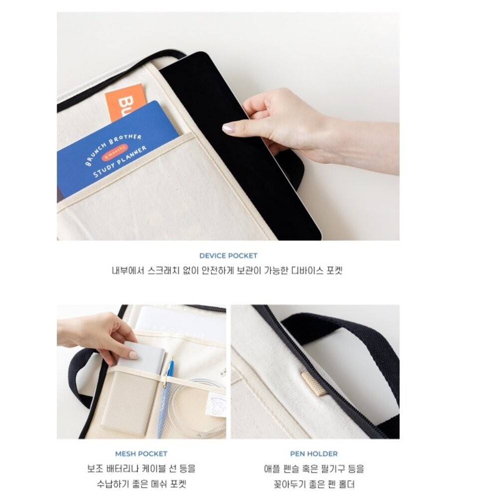 韓國文創Romane電腦包 筆電包 平板保護包 手提電腦包｜早午餐兄弟貴賓狗手提13吋筆電包 米色 黑色-細節圖7