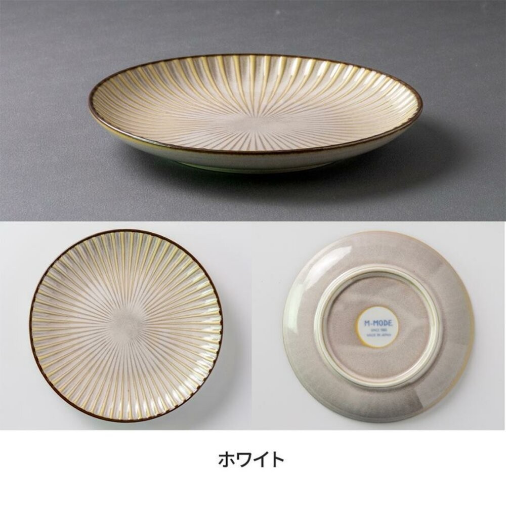 白色