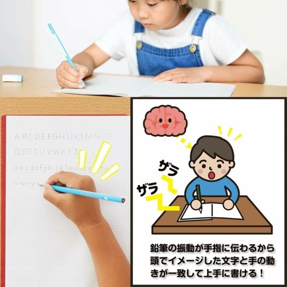 日本文具大賞 RAYMAY 藤井 A4神奇墊板 雙面墊板 透明墊板 直尺 彈性直尺 老師推薦  日本進口-細節圖4