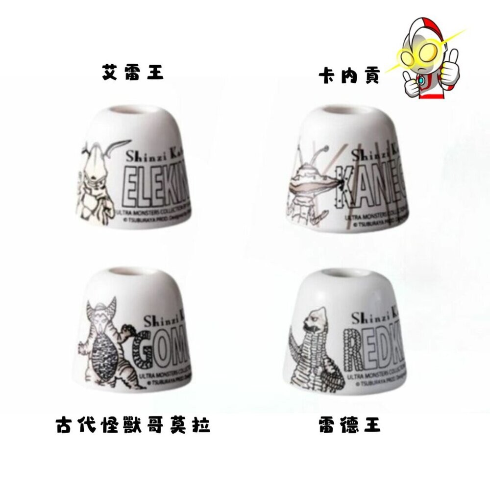 日本 奧特曼經典怪獸造型 牙刷架 筆架｜卡內貢 艾雷王 雷德王 古代怪獸哥莫拉 牙刷置物架-細節圖2