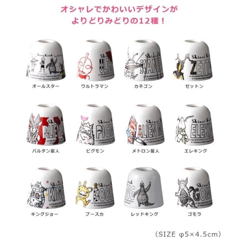 日本 奧特曼經典怪獸造型 牙刷架 筆架｜卡內貢 艾雷王 雷德王 古代怪獸哥莫拉 牙刷置物架-細節圖3