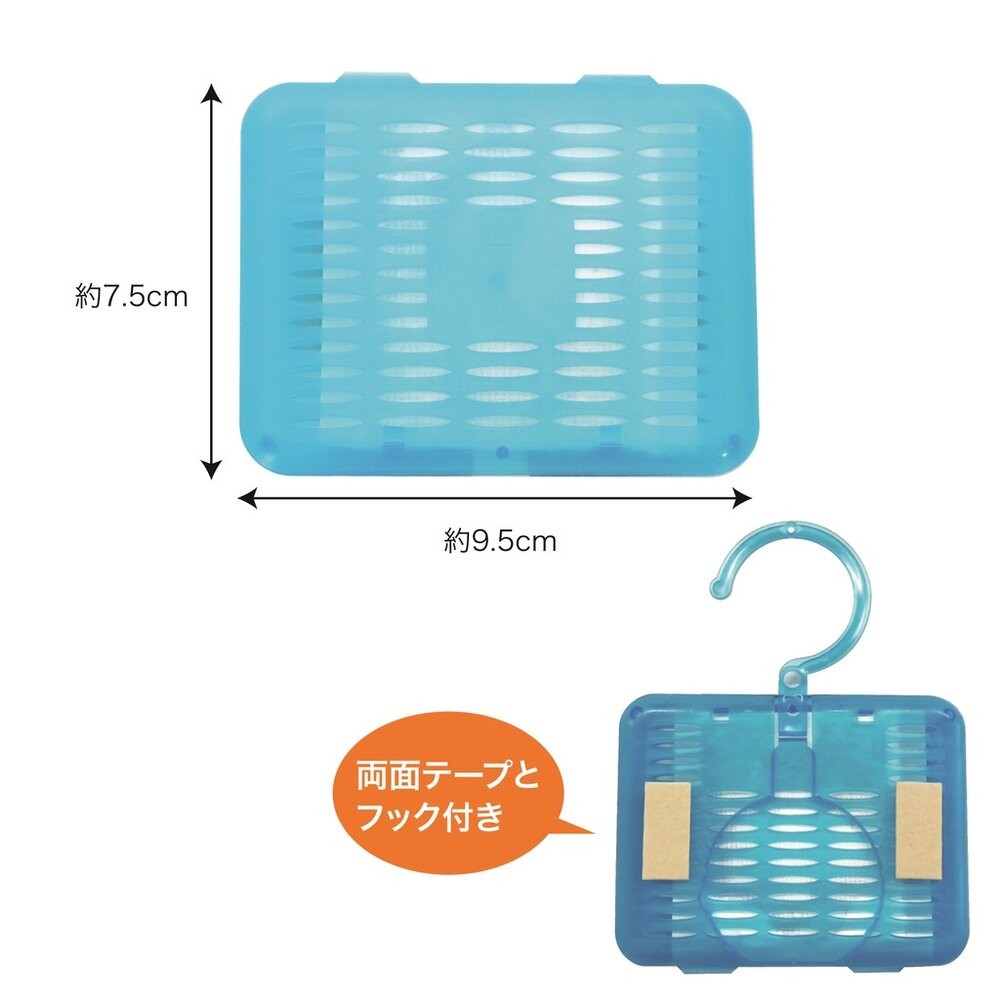 日本製 BIO冷氣防黴盒 空調防霉 | 消臭 除臭 無化學成分 空氣清新-細節圖7