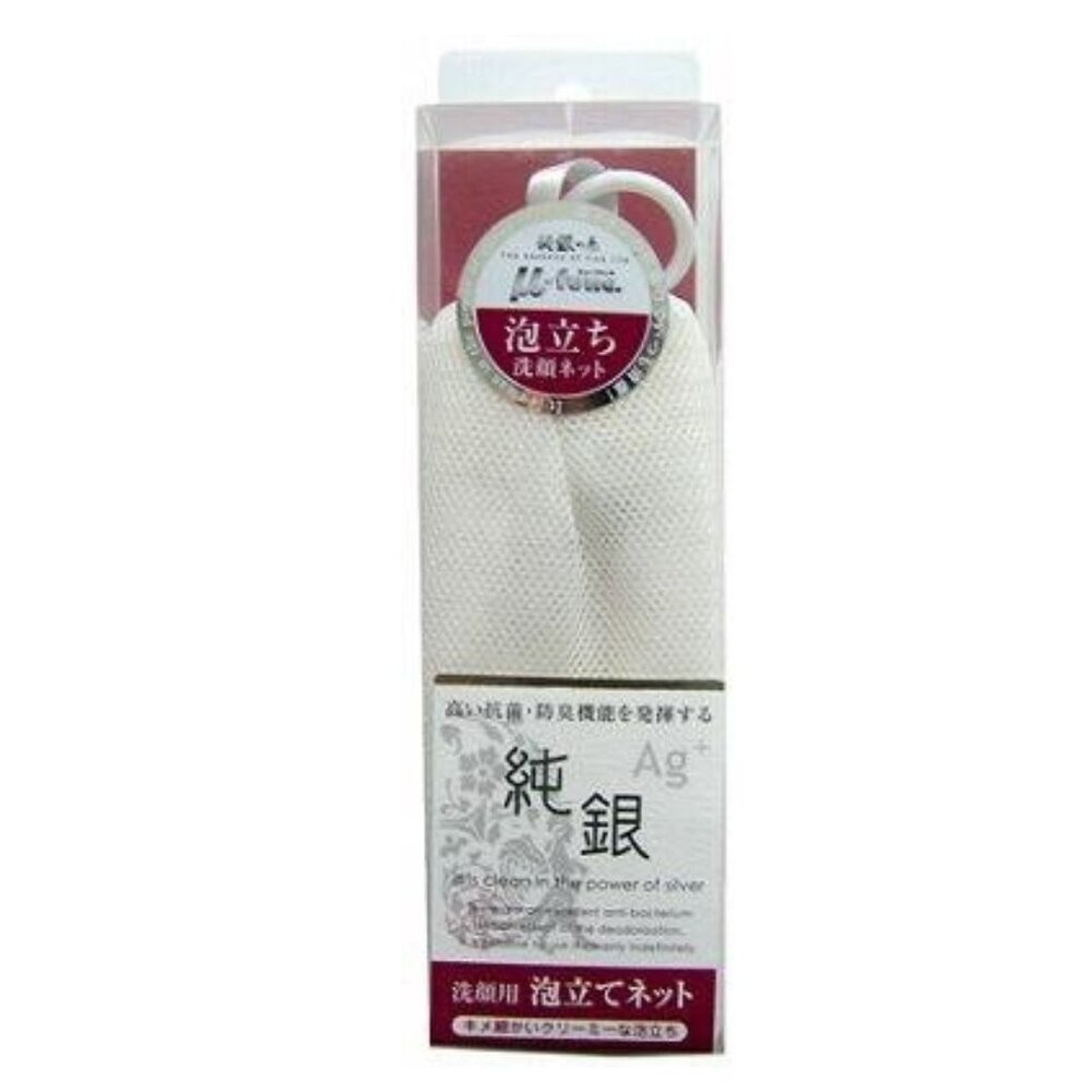 日本 純銀Ag+ 洗顏神器 銀離子起泡網 | 洗臉 起泡網 雙層起泡 肥皂 洗面網-細節圖5