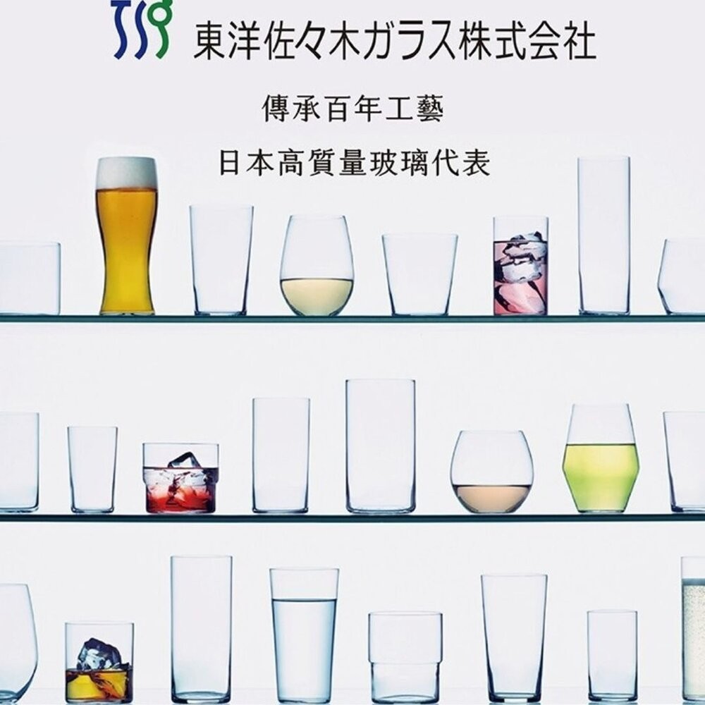 日本製開運對杯 TOYO-SASAKI 櫻富士招福杯45ml | 東洋佐佐木 清酒杯 酒杯禮盒 入厝禮品-細節圖8