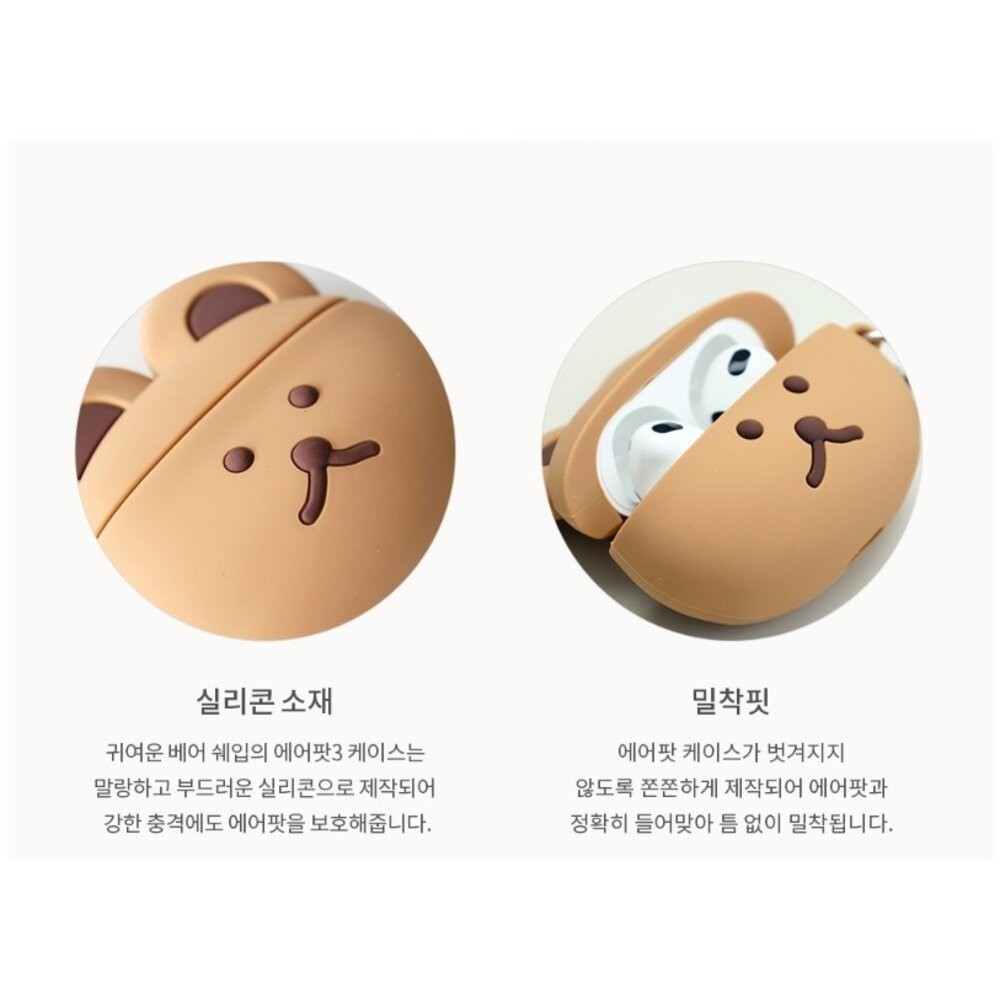 韓國文創Romane AirPods3矽膠保護套 | 耳機保護套 耳機殼 藍芽耳機保護殼 多拿熊系列-細節圖6
