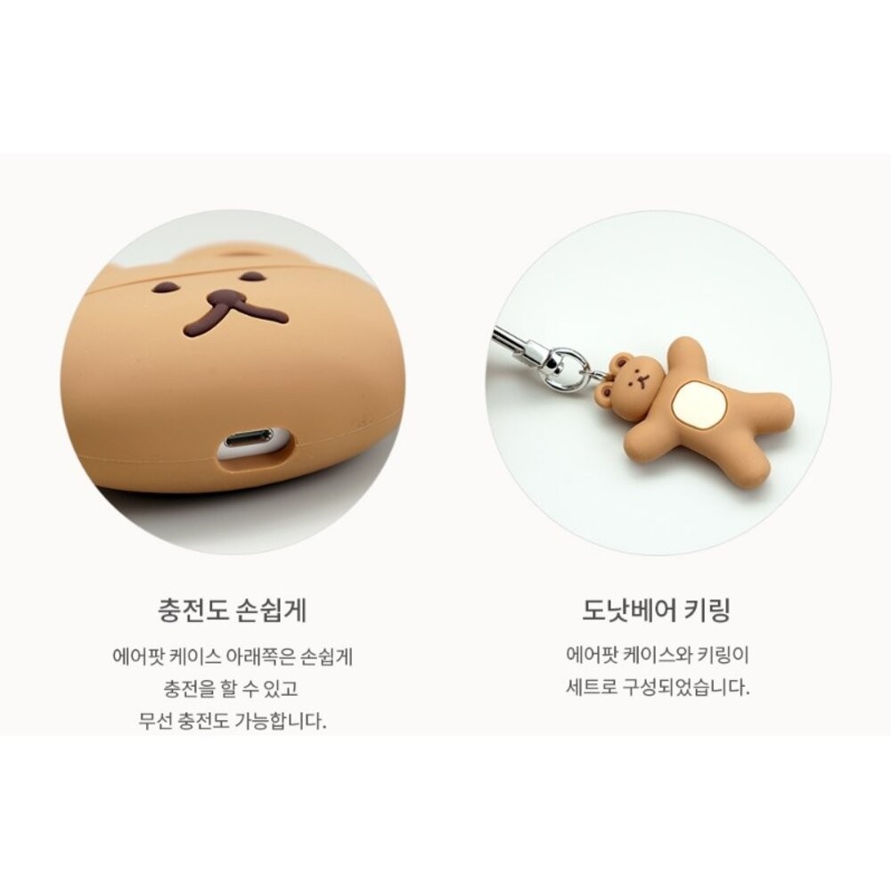 韓國文創Romane AirPods3矽膠保護套 | 耳機保護套 耳機殼 藍芽耳機保護殼 多拿熊系列-細節圖7