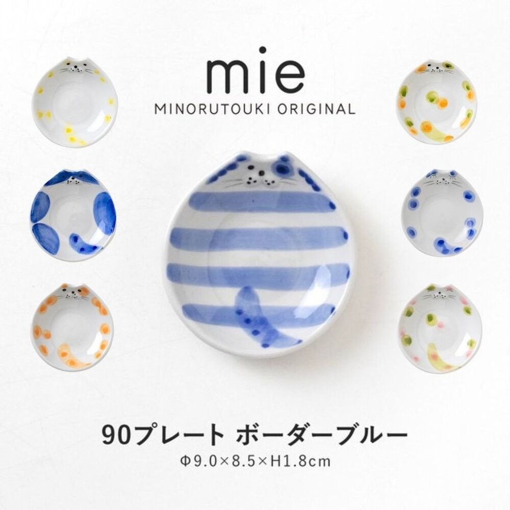 mie 彩色貓咪小盤子 新年豆皿 瓜子盤 | 甜點盤 前菜盤 小碟子 貓咪盤子 可愛碟子 小菜碟-細節圖9