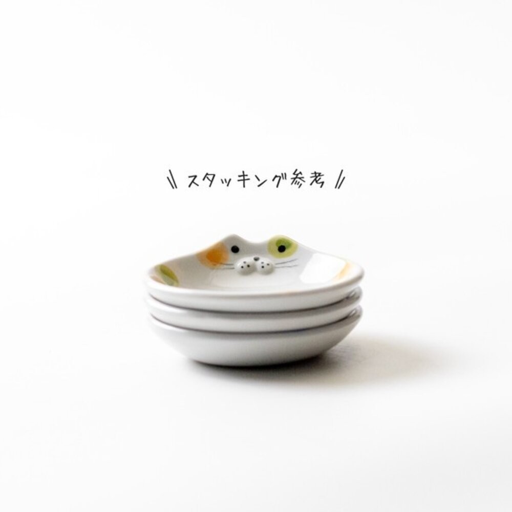 mie 彩色貓咪小盤子 新年豆皿 瓜子盤 | 甜點盤 前菜盤 小碟子 貓咪盤子 可愛碟子 小菜碟-細節圖2