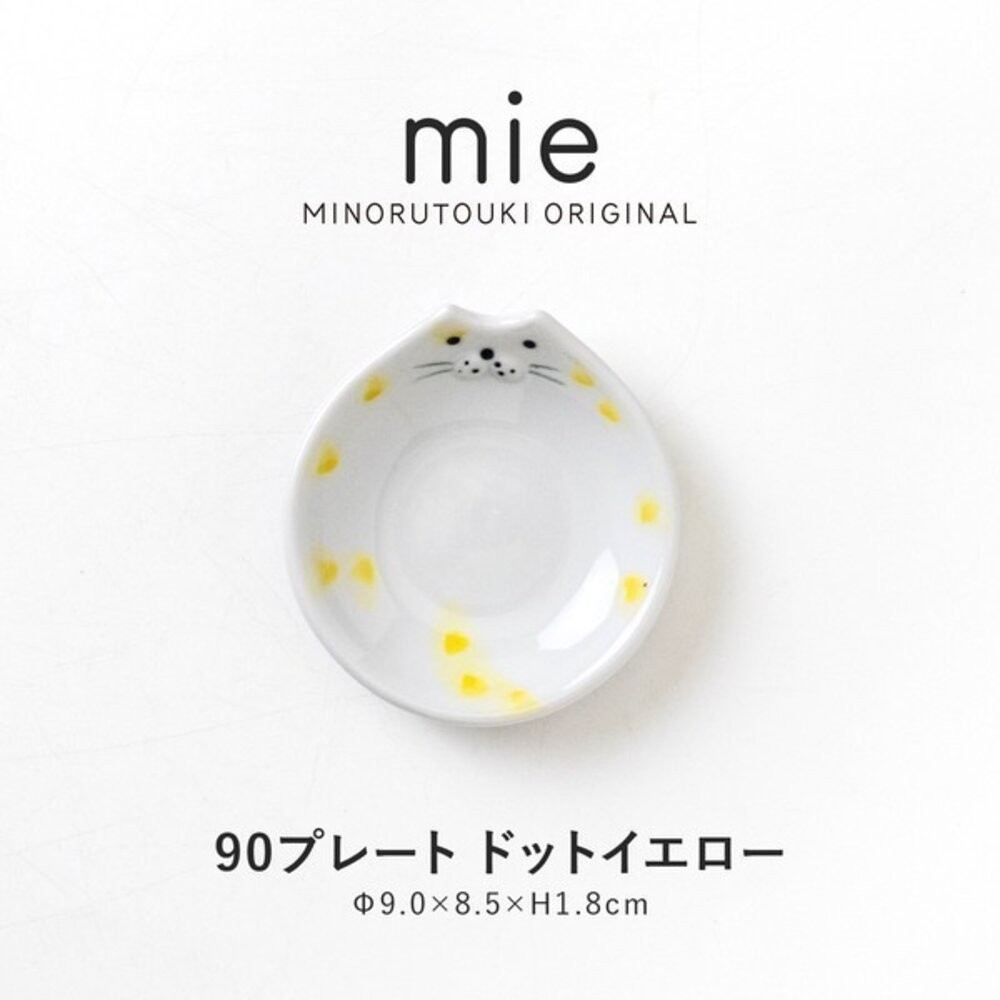 mie 彩色貓咪小盤子 新年豆皿 瓜子盤 | 甜點盤 前菜盤 小碟子 貓咪盤子 可愛碟子 小菜碟-細節圖8