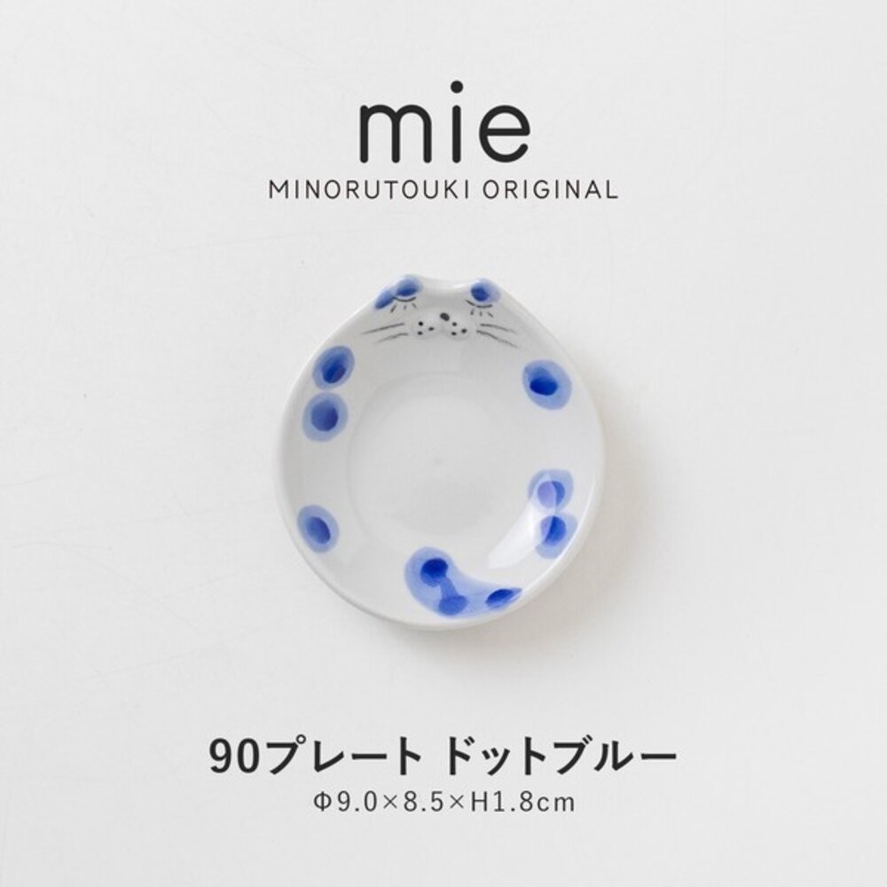 mie 彩色貓咪小盤子 新年豆皿 瓜子盤 | 甜點盤 前菜盤 小碟子 貓咪盤子 可愛碟子 小菜碟-規格圖9