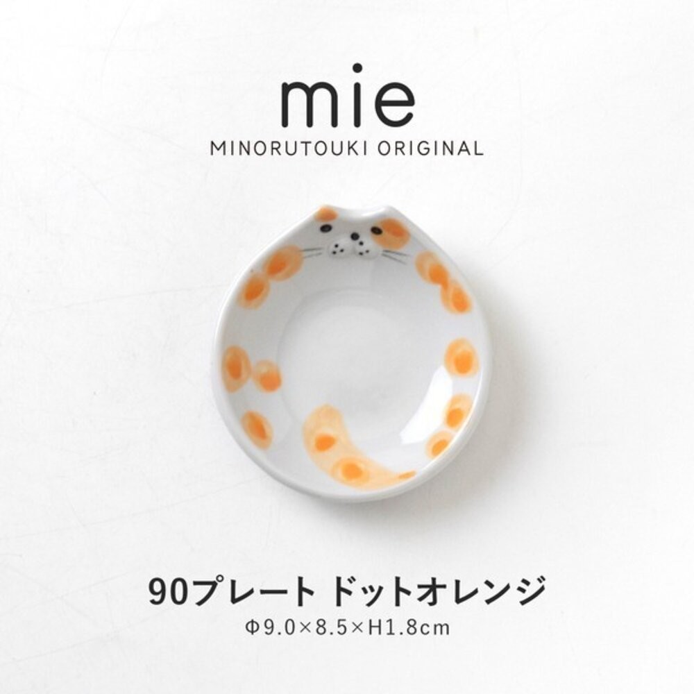 mie 彩色貓咪小盤子 新年豆皿 瓜子盤 | 甜點盤 前菜盤 小碟子 貓咪盤子 可愛碟子 小菜碟-規格圖9