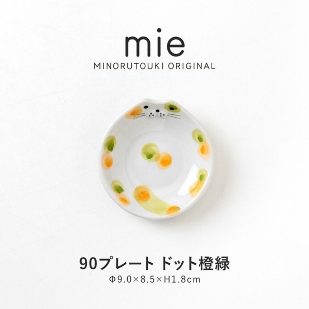 mie 彩色貓咪小盤子 新年豆皿 瓜子盤 | 甜點盤 前菜盤 小碟子 貓咪盤子 可愛碟子 小菜碟-規格圖9